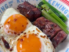 -克茗冰室(仁恒梦中心店)
