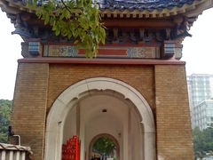 -广州中山纪念堂