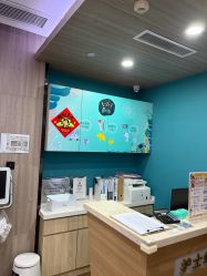 点击看大图 -睿宝儿科·眼科·口腔(静安大悦城门诊部)