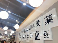 -二十一分小锅炖(中心店)