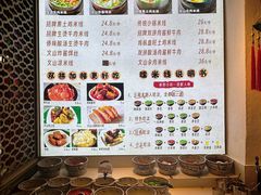 -云尊府云南菜·蒸汽石锅鱼(学清路店)