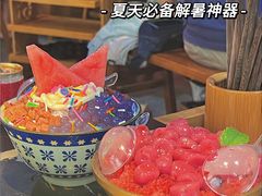 -華·丫丫火锅供销社(老城店)
