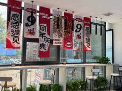 -牛学教育雅思托福PTE·小语种培训(小寨校区)