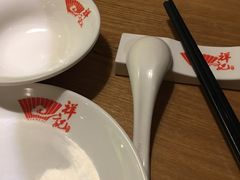 -祥记·苏帮菜·松鼠桂鱼(湖畔天城店)