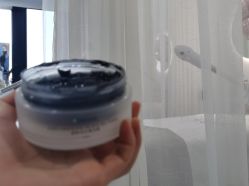 -skin79皮肤管理中心