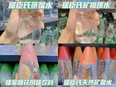 -简致生活MARKET(小榄海港城购物中心店)