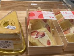 -欢牛蛋糕屋(城西店)