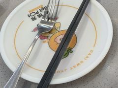 -大橘元自助回转火锅(天河新天地店)