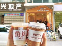 -Cafe on warm(丹霞店)