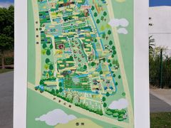 -菊园百果园