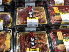 -DON DON DONKI(名珠城店)