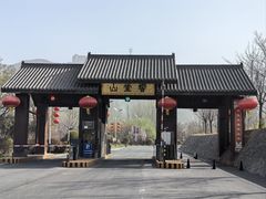 -响堂山石窟-北响堂山石窟