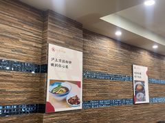 -小方的面(徐家汇店)