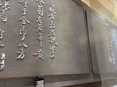 -必胜客(滨江店)