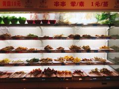 -百味源炭火烤翅 ·夜市大排档(酒仙桥店)