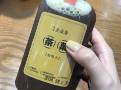 -清真全盛斋传统糕点(西羊市店)