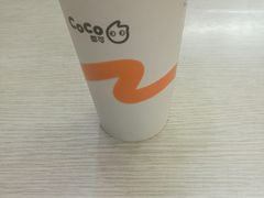 -渝蛙馆(新百店)