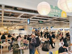 -宜家·瑞典风味餐厅(北京西红门店)