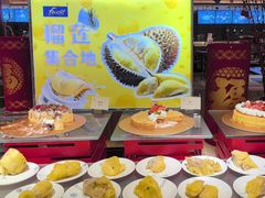 -美盛喜来登大酒店-盛宴标帜餐厅
