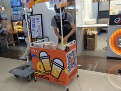 -CoCo都可(福州宝龙广场店)