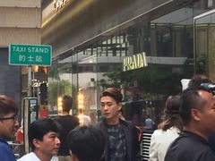 -板长寿司(铜锣湾店)