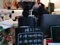 -姆们M Sweetie Cake(五道口店)