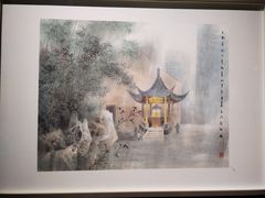 -八号桥艺术空间1908粮仓