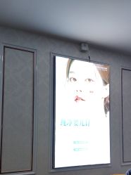 -武汉五洲整形外科医院