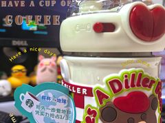 -星巴克(深圳微软科通大厦店)