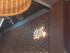 -味莊餐厅(康庄南街店)