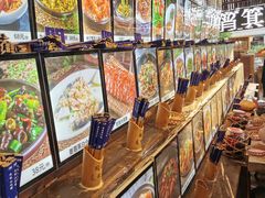 -园林美食城·本土农家菜(杨和镇店)