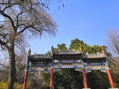 -国家植物园南园