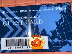 -三越百货(三越银座店)