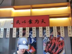 -老廣糖水铺(乐汇城店)