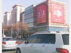 -国华商场