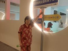 -天津瀚金佰九号温泉酒店(南楼地铁站店)