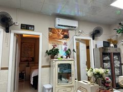 -耀莱SPA·搓澡·按摩养生(坭岗店)