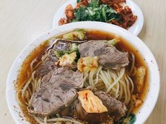 -白鹤大冷面