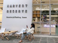 -收获咖啡HARVEST RESERVE(苍山店)