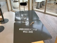 -法桐蛋糕·手作面包(万象城店)