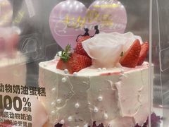 -味多美蛋糕(六里桥店)