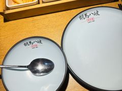 -胡马八破·川菜小馆(高新万达店)