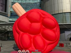 -西贝(无锡万象城店)