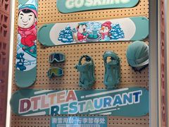 -大头力茶餐厅(花都融创茂店)