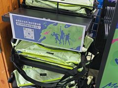 -迪卡侬(大英山店)