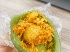 蛋黄肉松青团-许阿姨糕团店(南京总店)