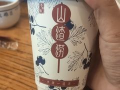 -老雒阳面馆·水席·洛阳菜(纱厂路店)