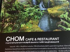 -Chom Cafe and Restaurant
