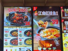 -老娘舅(吴山路店)