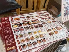 -顺德杨廷记(白云山店)